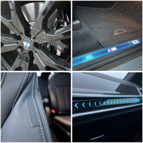BMW X7 2023,M4.0i,340k.c,2200km, снимка 13 - Автомобили и джипове - 44396548