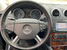 Mercedes-Benz ML 350 143000.* XENON* BLUETOOTH* NAVI* *  | Mobile.bg   17