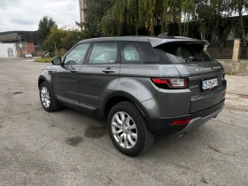 Land Rover Range Rover Evoque - 21500 лв. / 10992.78 € - 57040480 5