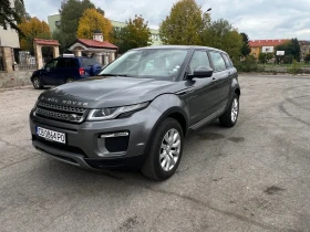 Land Rover Range Rover Evoque - 21500 лв. / 10992.78 € - 57040480 6