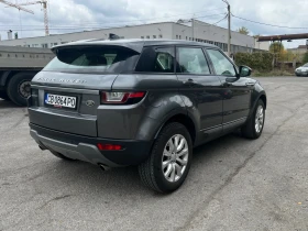 Land Rover Range Rover Evoque - 21500 лв. / 10992.78 € - 57040480 3