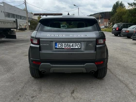 Land Rover Range Rover Evoque - 21500 лв. / 10992.78 € - 57040480 4