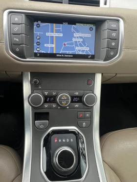 Land Rover Range Rover Evoque - 21500 лв. / 10992.78 € - 57040480 8