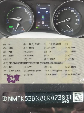 Toyota C-HR 2.0Hibrid/GR-Sport/CARPLAY/ПОДГРЕВ/КАМЕРА/БЛУТУТ - 49900 лв. / 25513.46 € - 59627194 11