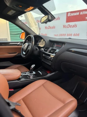 BMW X4 2.8i XDrive Xline  - 32000 лв. / 16361.34 € - 84054447 4