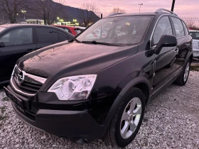 Opel Antara 2.0CDTI/ 4X4/AVT/ KOJA/NAVI  223000km - 8900 лв. / 4550.50 € - 77701023 7