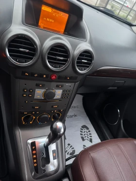 Opel Antara 2.0CDTI/ 4X4/AVT/ KOJA/NAVI  223000km - 8900 лв. / 4550.50 € - 77701023 10