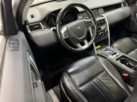 Land Rover Discovery Sport Discovery Sport HSE AWD - 16000 € / 31293.28 лв. - 22230124 8