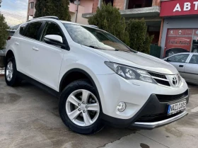 Toyota Rav4 2.0 D-4D/ 124к.с./ НАВИ/ КАМЕРА/ LED/ УНИКАТ - 12333 € / 24121.25 лв. - 20610049 7