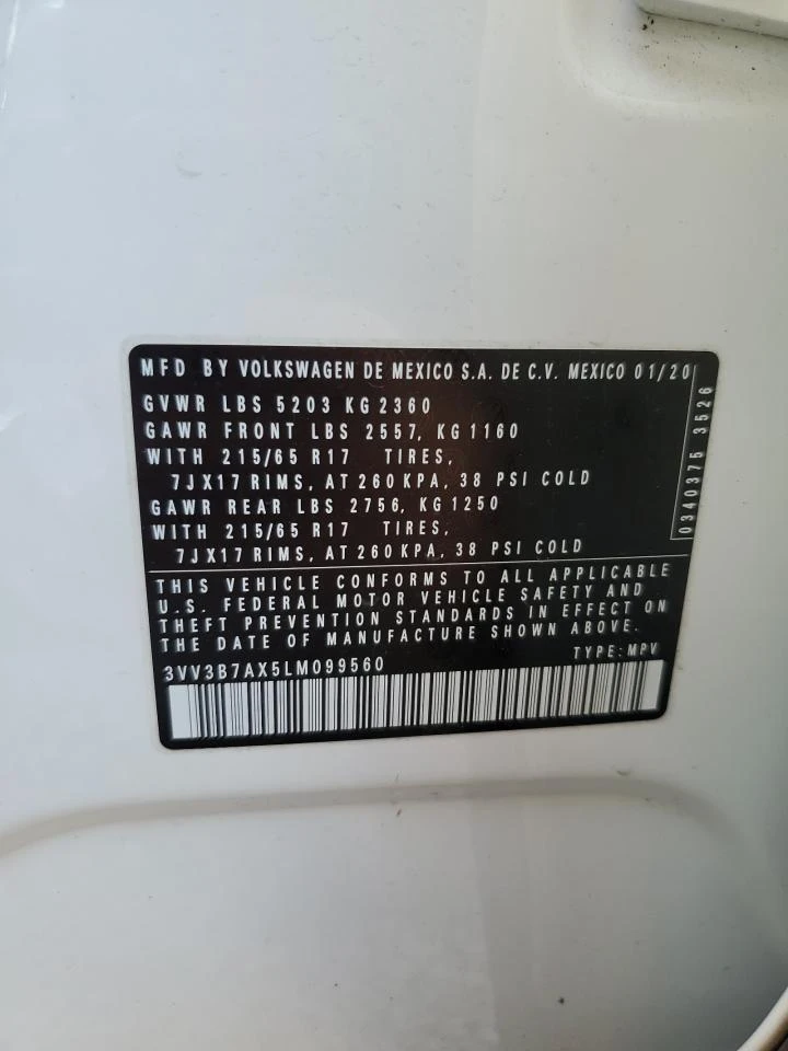 VW Tiguan 2.0T SE FWD, снимка 13 - Автомобили и джипове - 53278159