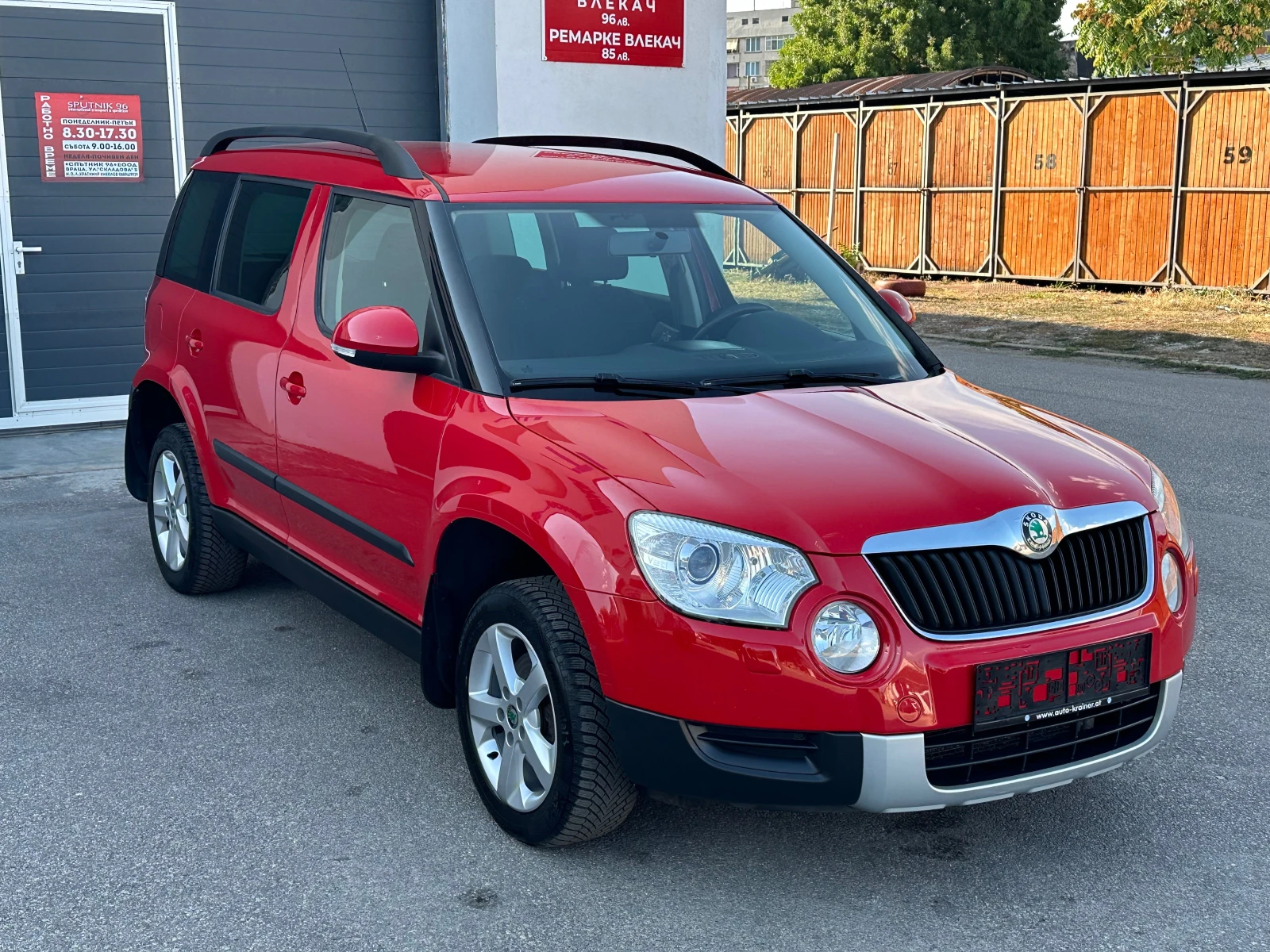 Skoda Yeti 2.0TDI 4x4 Xenon - изображение 10