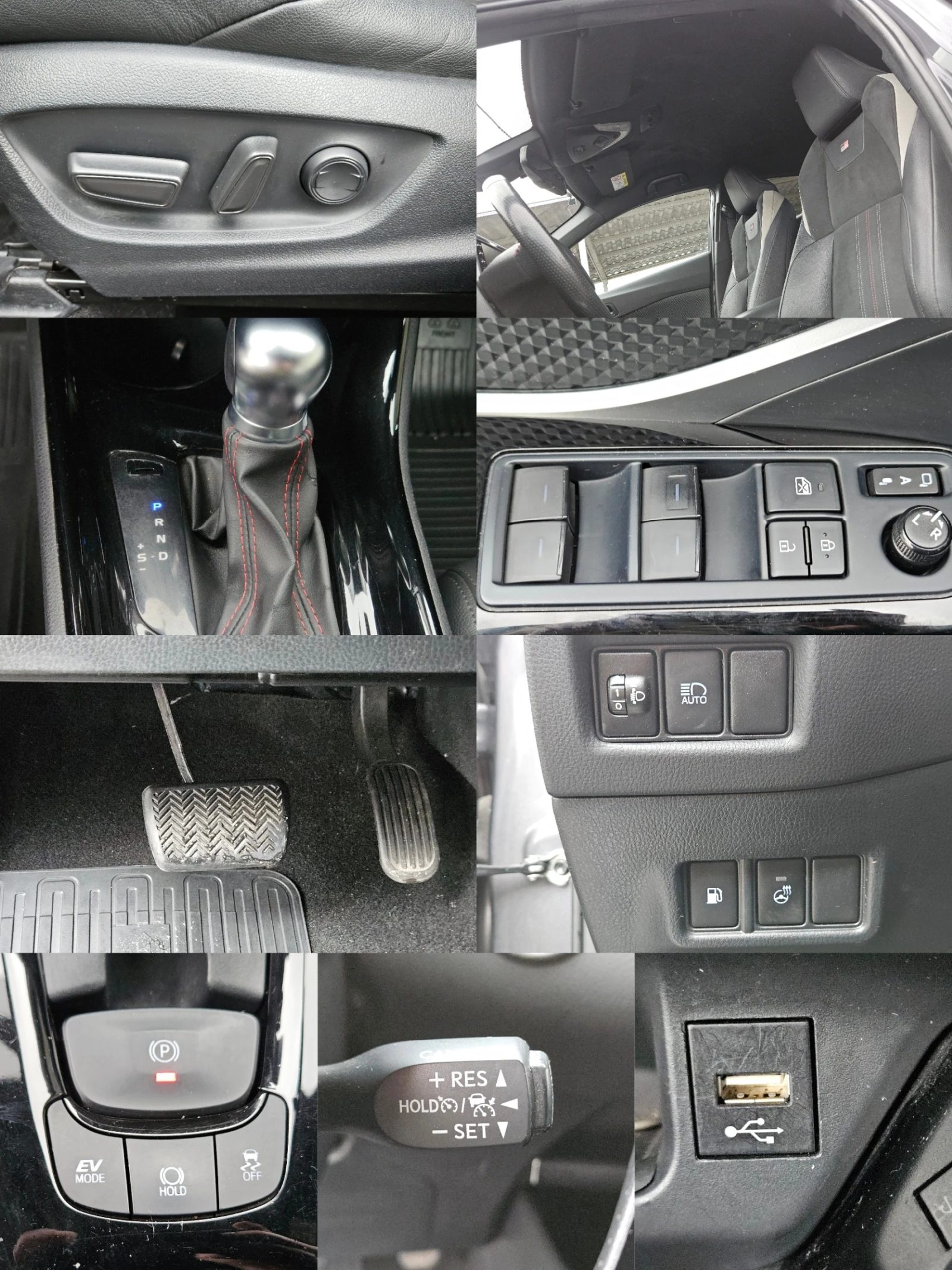 Toyota C-HR 2.0Hibrid/GR-Sport/CARPLAY/// | Mobile.bg   13