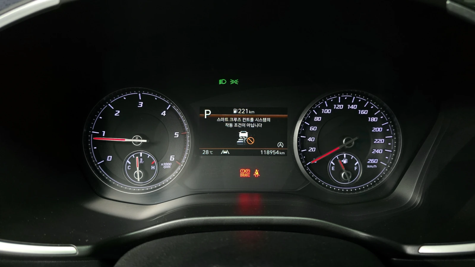 Hyundai Santa fe 2.2 2WD PRESTIGE autogeorge.com - изображение 7