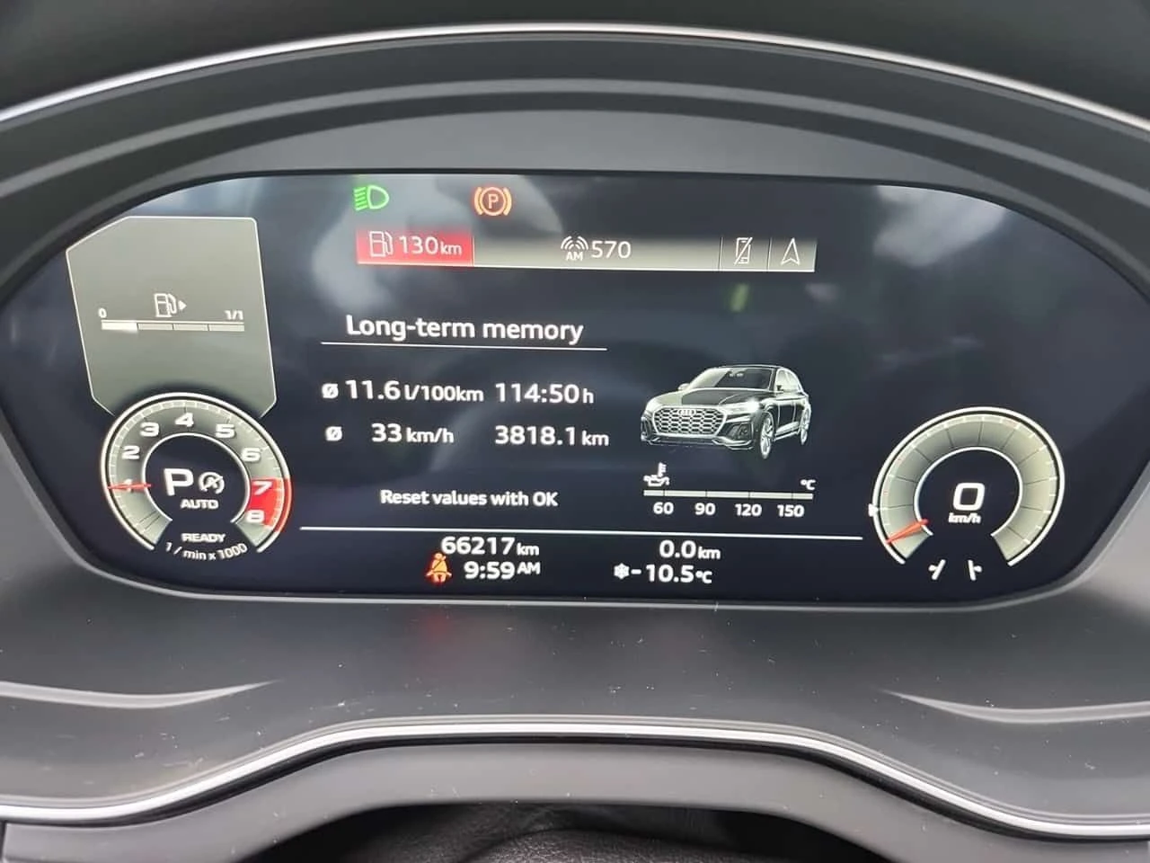 Audi Q5 Technik  | 360  | MATRIX LED | PANORAMA | CARFAX | Mobile.bg � ����������� 9