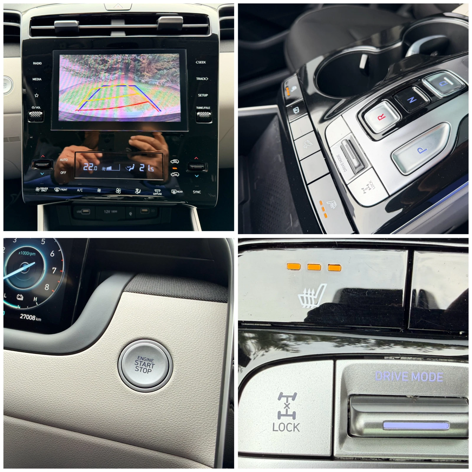 Hyundai Tucson 1.6HEV HYBRID ПОДГРЕВ Exellence 27000km!!!, снимка 16 - Автомобили и джипове - 53964160