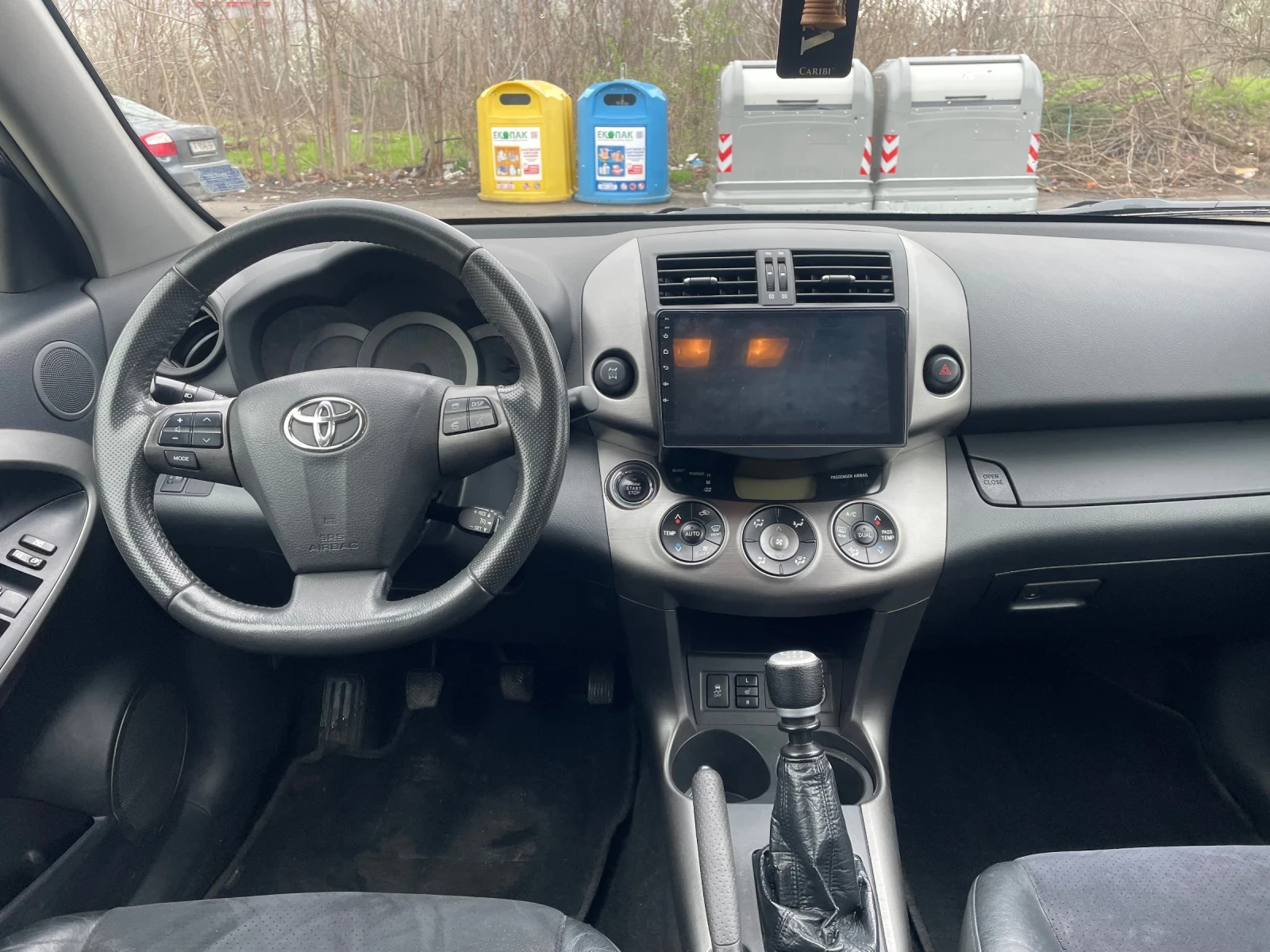 Toyota Rav4 2.2 D4D 150кс, снимка 12 - Автомобили и джипове - 54338415