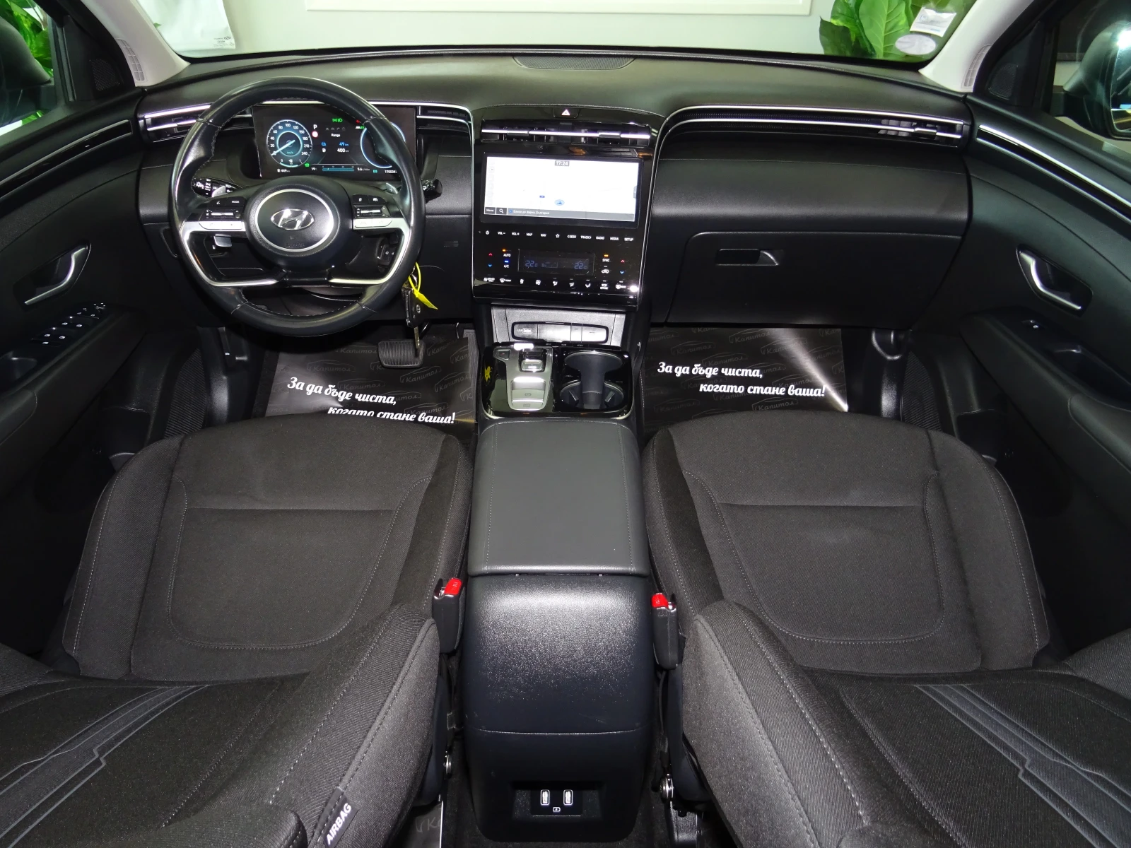 Hyundai Tucson PHEV 265 HTRAC BUSINESS 4WD, снимка 11 - Автомобили и джипове - 54552892