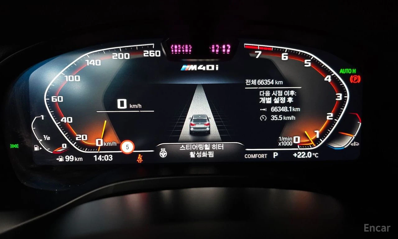 BMW X3 ������ * ��������� * ��������� * H/K *  | Mobile.bg � ����������� 12