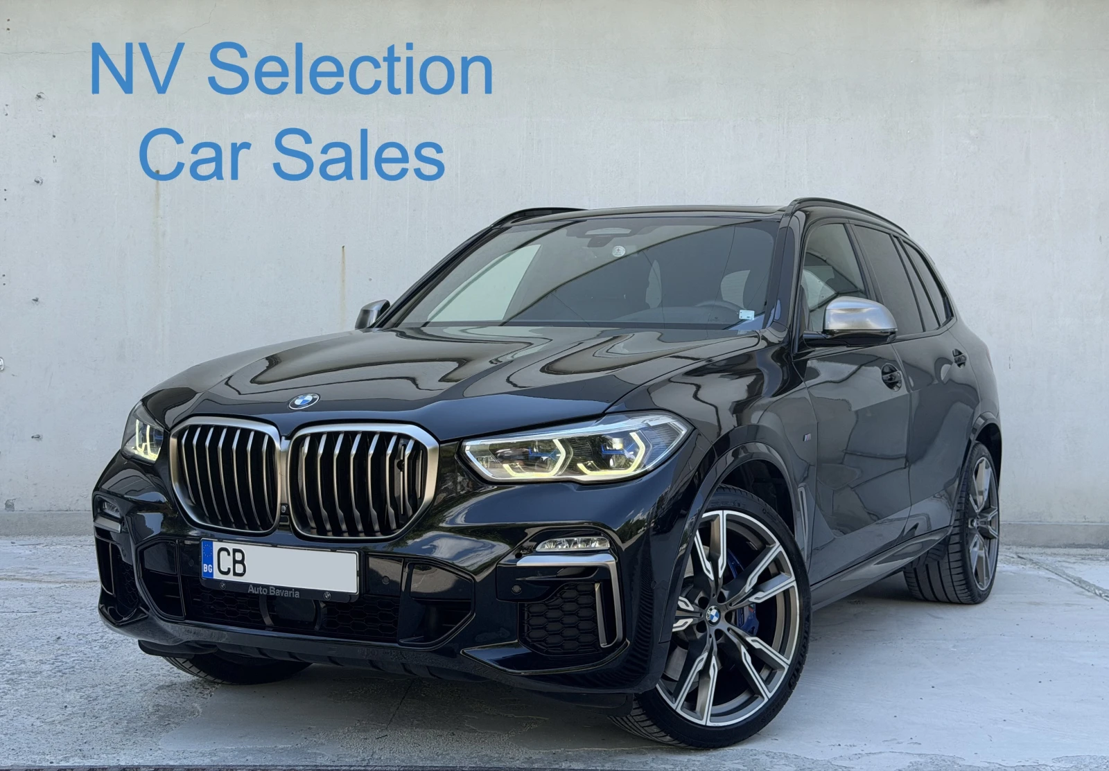 BMW X5 M50d xDrive 6+ 1 от БГ