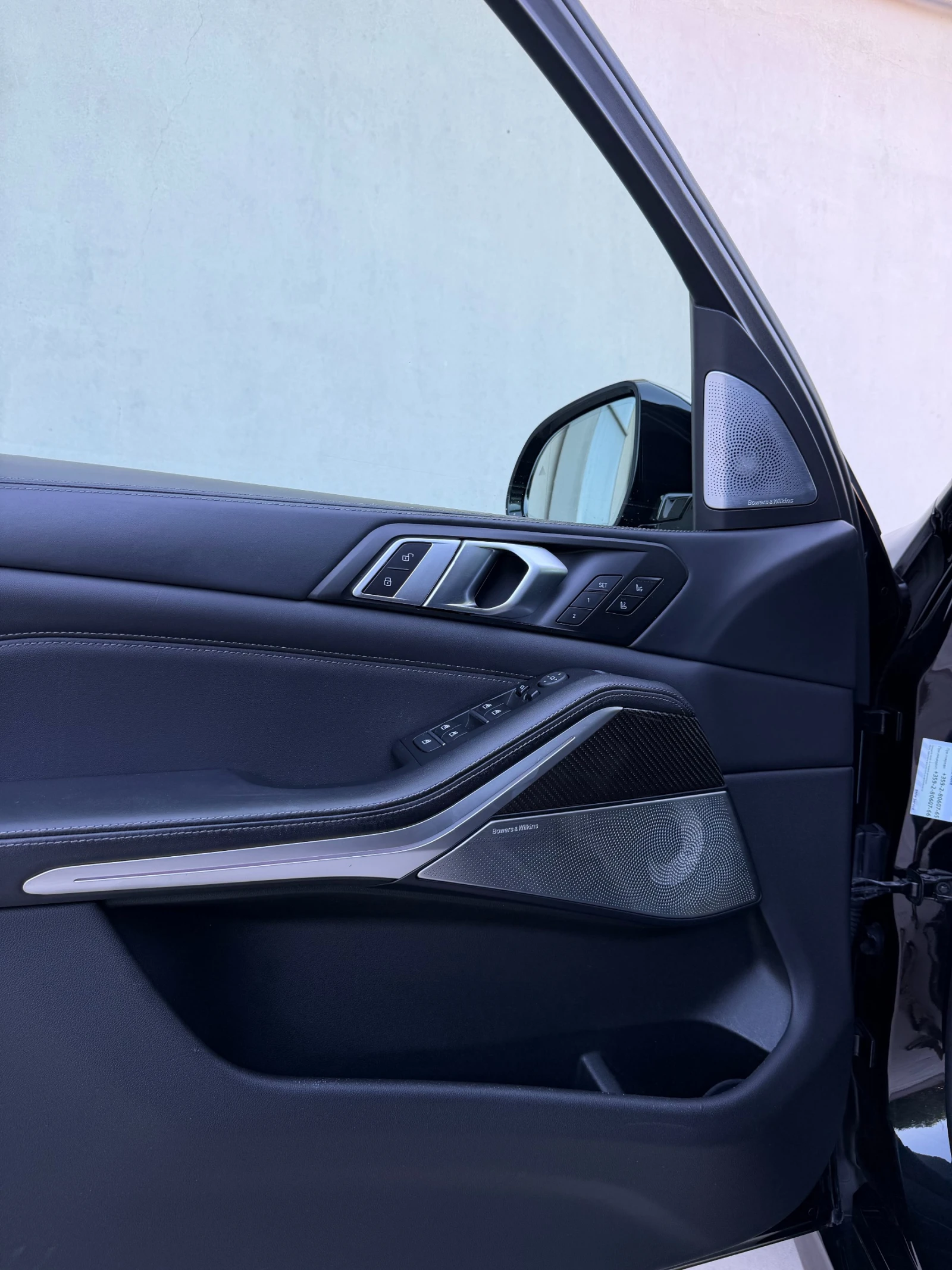 BMW X5 M50d xDrive 6+ 1 от БГ, снимка 5 - Автомобили и джипове - 55486606