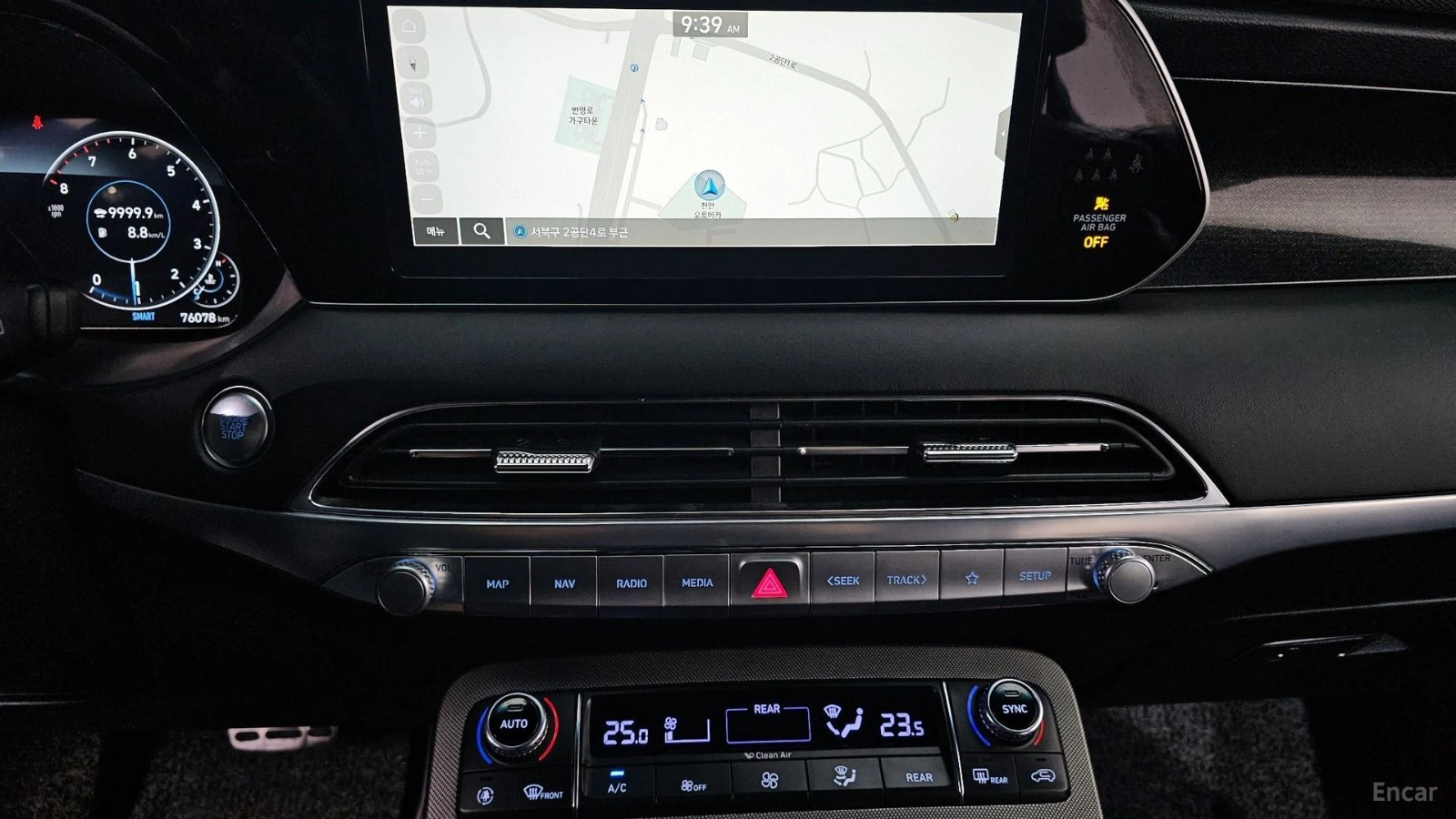 Hyundai Palisade 3.8 4WD Calligraphy* HUD* 360* АВТОКРЕДИТ, снимка 14 - Автомобили и джипове - 55677921