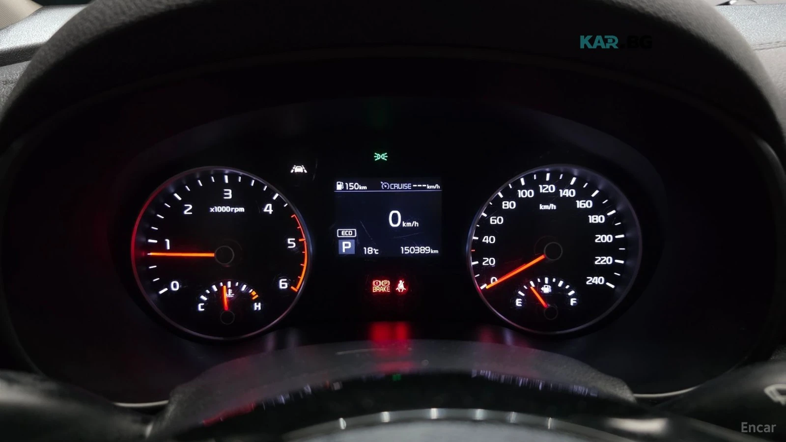 Kia Sportage PRESTIGE/2.0D/DRIVE-ASSISTS, снимка 8 - Автомобили и джипове - 55700913