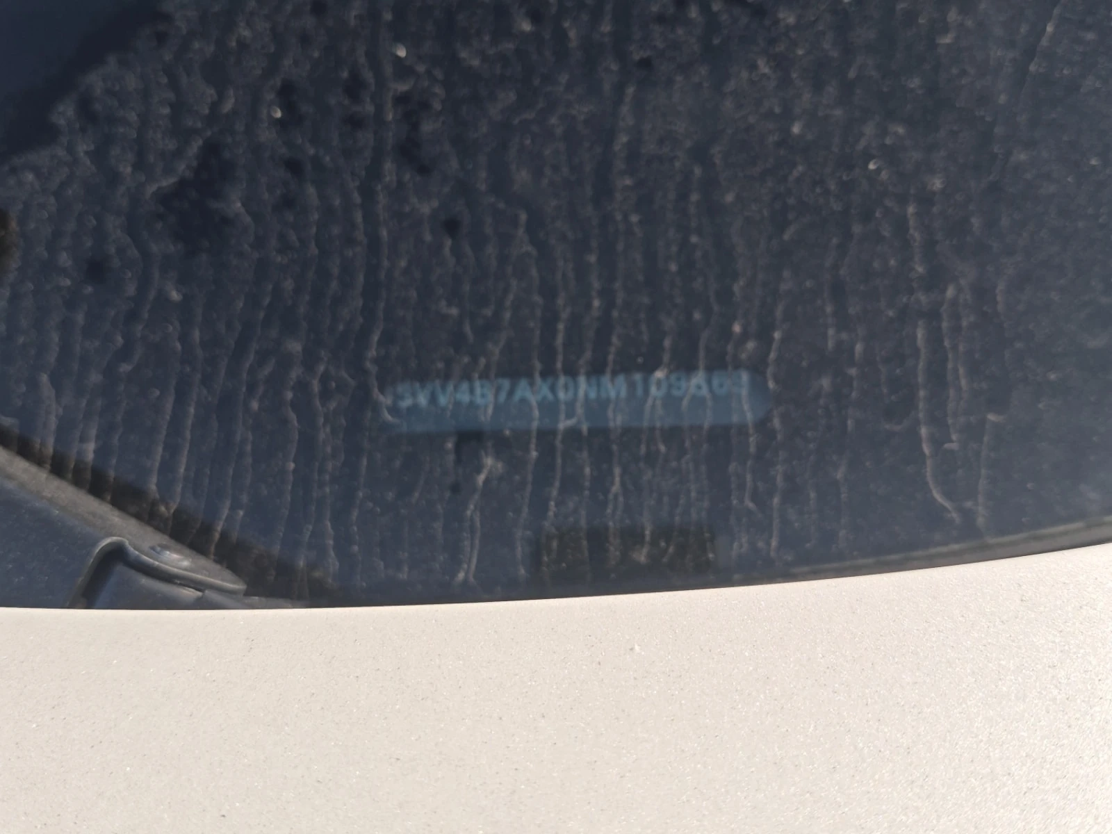 VW Tiguan * HIGHLINE R LINE * CARFAX * ФИНАНСИРАНЕ, снимка 17 - Автомобили и джипове - 55827808