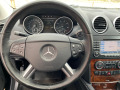 Mercedes-Benz ML 350 143000км.* XENON* BLUETOOTH* NAVI* ПОДГРЕВ* ШВЕЙЦА - [18] 