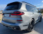 Обява за продажба на BMW X7 2023,M4.0i,340k.c,2200km ~ 205 000 лв. - изображение 3