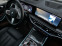 Обява за продажба на BMW X7 2023,M4.0i,340k.c,2200km ~ 205 000 лв. - изображение 10