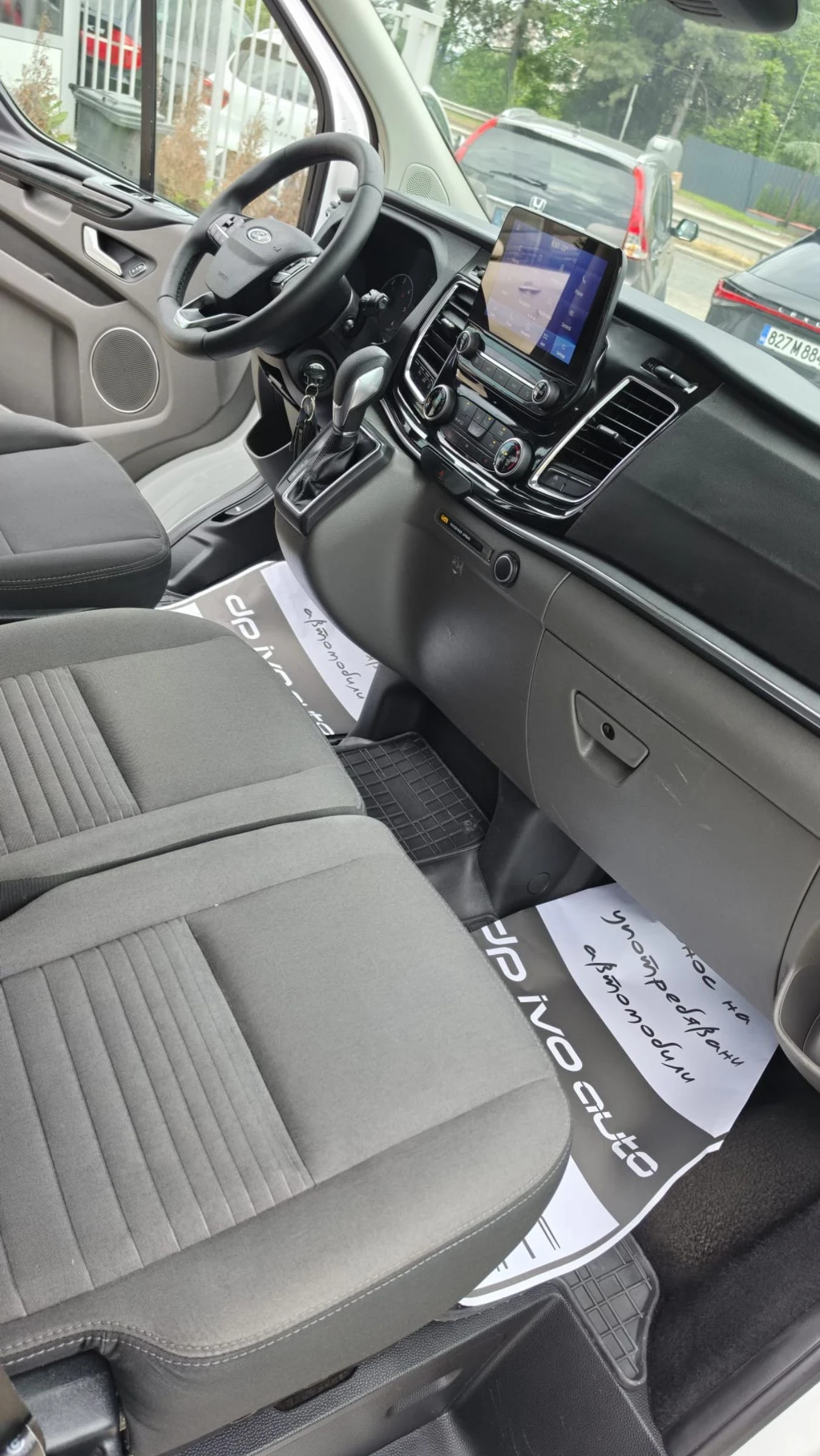 Ford Transit Custom TOURNEO CUSTOM 2.0TDCI* 185hp* КАМЕРА* НАВИ* 8+ 1*, снимка 10 - Бусове и автобуси - 54726698