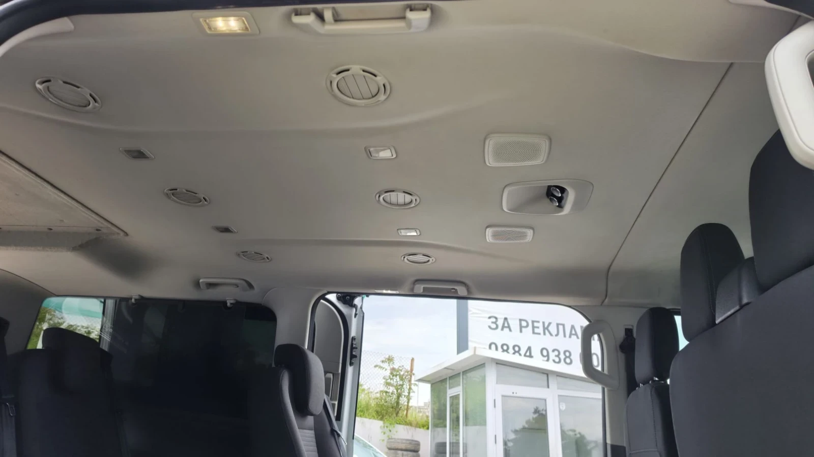Ford Transit Custom TOURNEO CUSTOM 2.0TDCI* 185hp* КАМЕРА* НАВИ* 8+ 1*, снимка 14 - Бусове и автобуси - 54726698