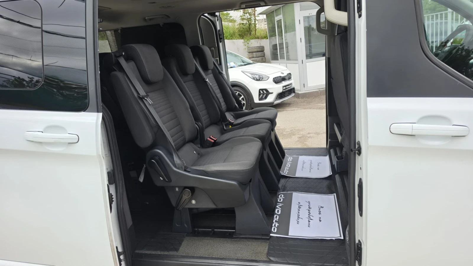 Ford Transit Custom TOURNEO CUSTOM 2.0TDCI* 185hp* КАМЕРА* НАВИ* 8+ 1*, снимка 11 - Бусове и автобуси - 54726698