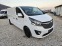 Обява за продажба на Opel Vivaro ~29 400 лв. - изображение 6