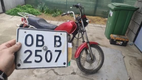 Yamaha Sr Sr, снимка 4