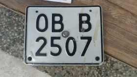 Yamaha Sr Sr | Mobile.bg � ����� ������ 9