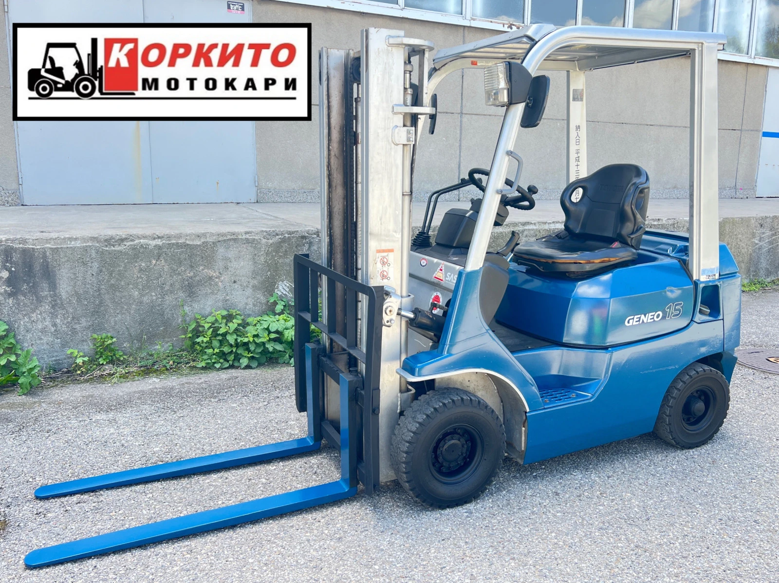  Toyota 1.5    /  !!! | Mobile.bg   1