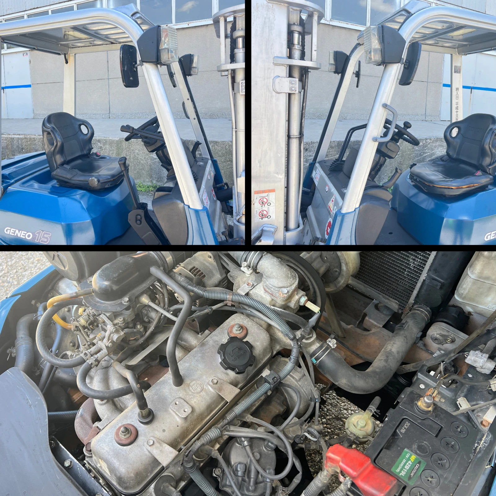  Toyota 1.5    /  !!! | Mobile.bg   14