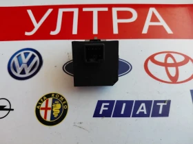 95420-2L700 Модул имобилайзер Hyundai Santa Fe II 2008 954202L700, снимка 1