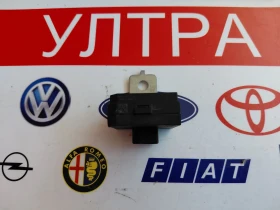 95420-2L700 Модул имобилайзер Hyundai Santa Fe II 2008 954202L700, снимка 2