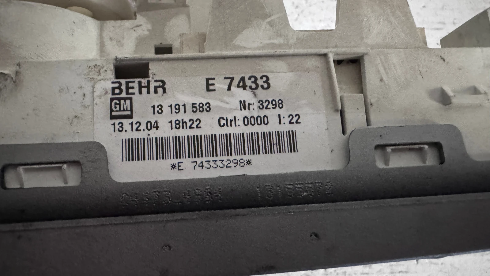 ���������� ���� / ����� / ����� �a Opel Meriva - 13191583 | Mobile.bg � ����������� 2