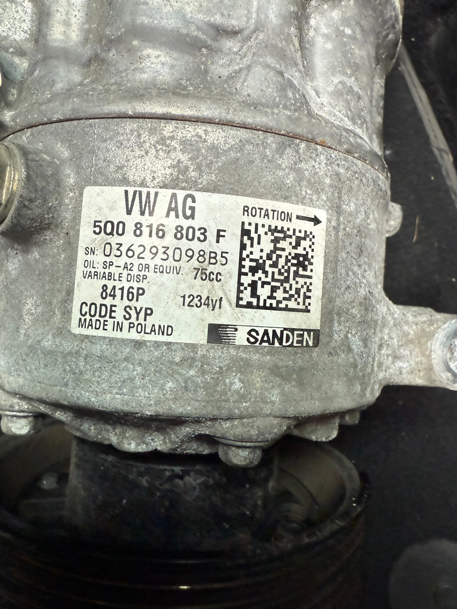 �������� �� �������� VW AG8416P  Tiguan 2.0d 150 | Mobile.bg � ����������� 1