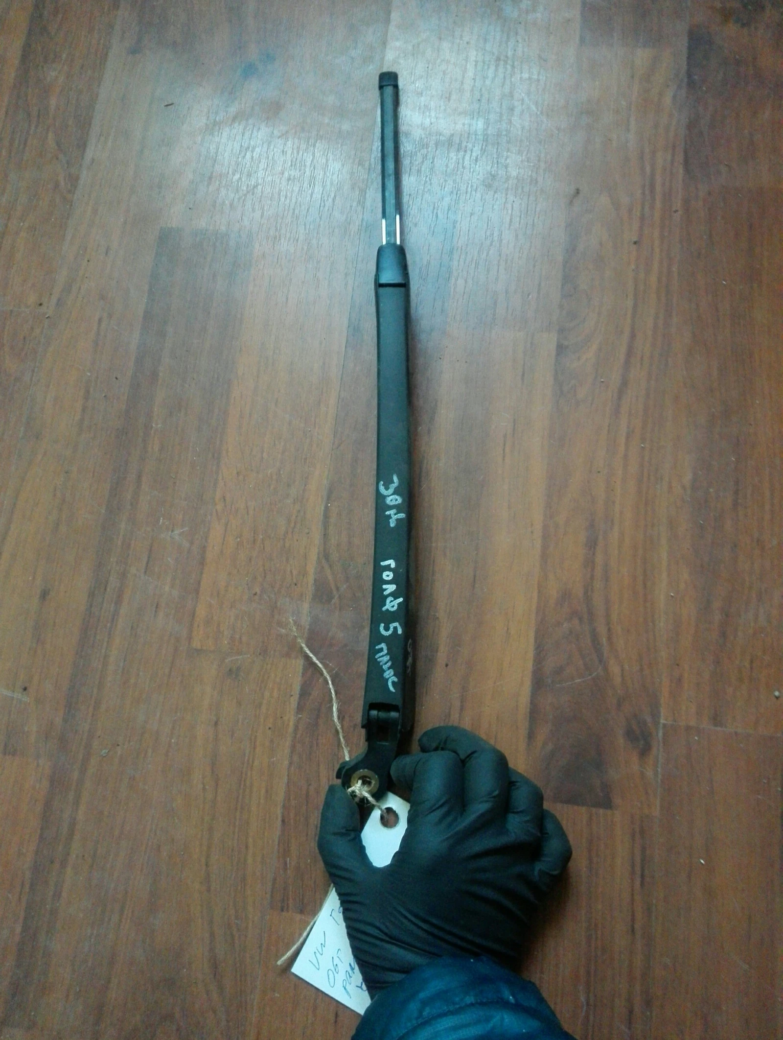 ���� ����� �������� ���������� ���� 5 (����) | Mobile.bg � ����������� 1