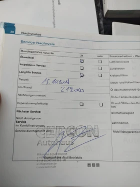 Audi A3, снимка 15