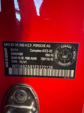Porsche 911 CARRERA S / АВТОКРЕДИТ / CARFAX, снимка 13