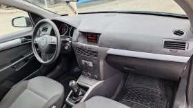 Opel Astra 1.9 150, снимка 9