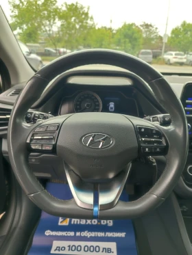 Hyundai Ioniq | Mobile.bg    7