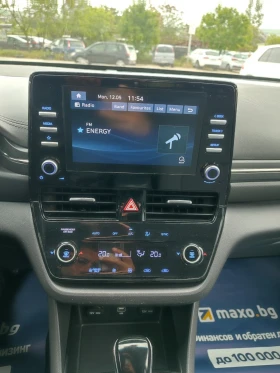 Hyundai Ioniq | Mobile.bg    10