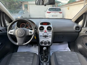 Opel Corsa 1.2I PANORAMA FACELIFT ГАЗОВ ИНЖЕКЦИОН - 7300 лв. - 98636957 10