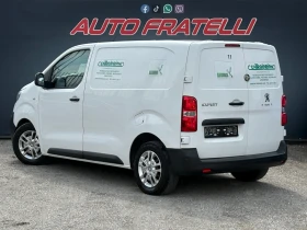 Обява за продажба на Peugeot Expert 1.6HDI ЛИЗИНГ* КАМЕРА* НАВИГАЦИЯ* КОЖА ~17 500 лв. - изображение 3